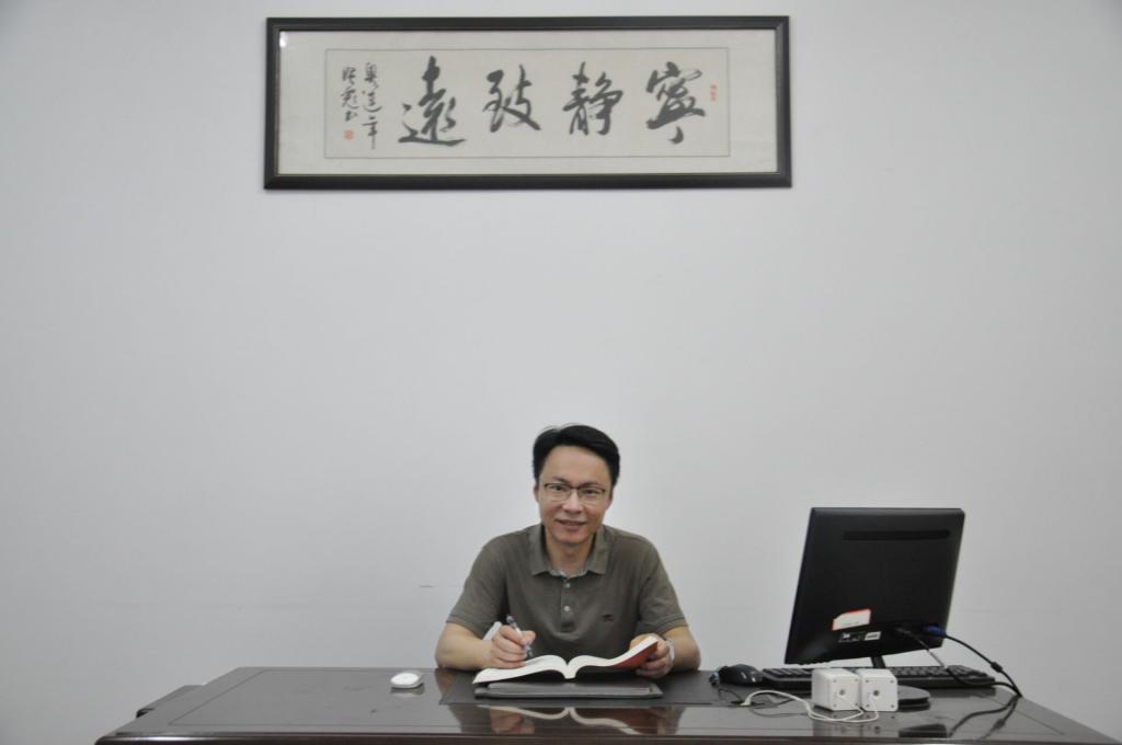 李蔚