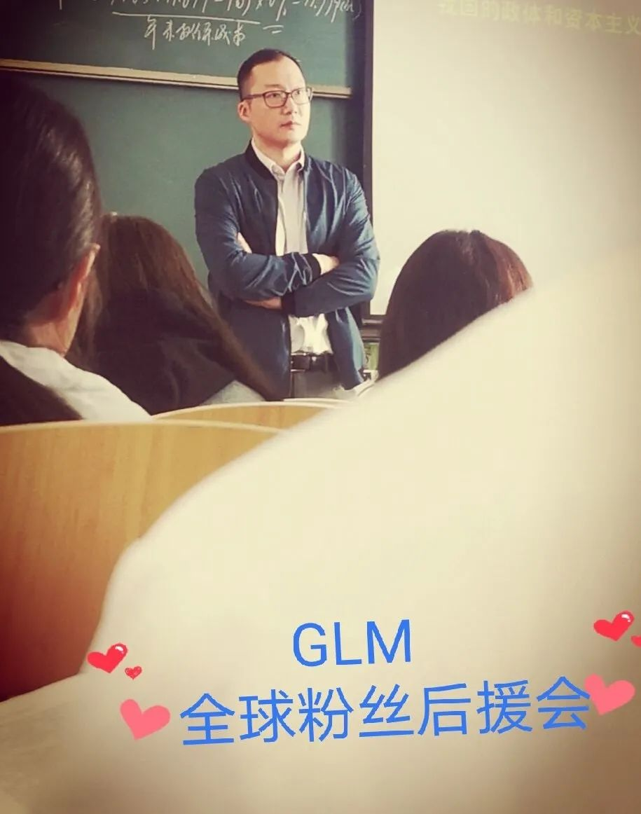 【历届教师风采】det365中文最美教师之郭黎明